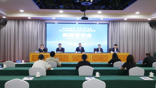 配资股票配资按月配资 济南市莱芜区杨庄镇：推动农文旅深度融合 激发乡村振兴新活力