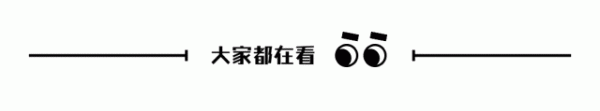 最大的线上实盘配资平台 继《主角》《家业》后，又有四部大女主剧待播，一部比一部有看点